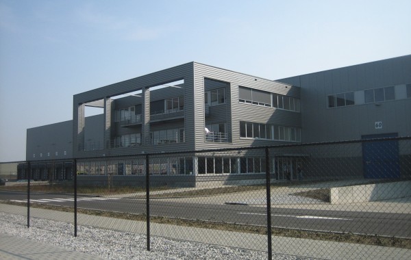 Logistiek centrum te Helmond